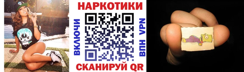 Где можно купить наркотики Обоянь АМФЕТАМИН Псилоцибиновые грибы НБОМе МАРИХУАНА А ПВП COCAIN ГАШ