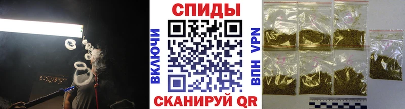 omg ONION  Обоянь  Бутират вода 
