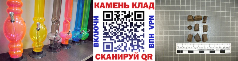 ГАШ 40% ТГК  Обоянь 
