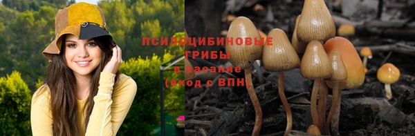 марки nbome Остров