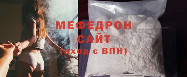 таблы Нея