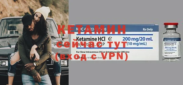 синтетический гашиш Новодвинск
