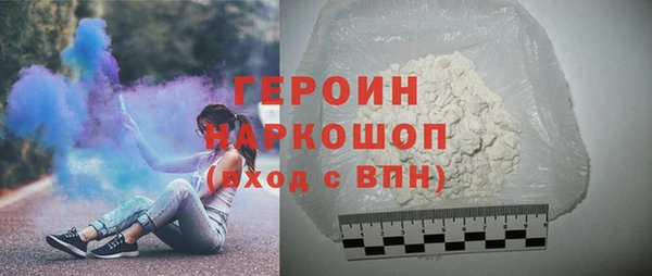 меф VHQ Нефтекумск