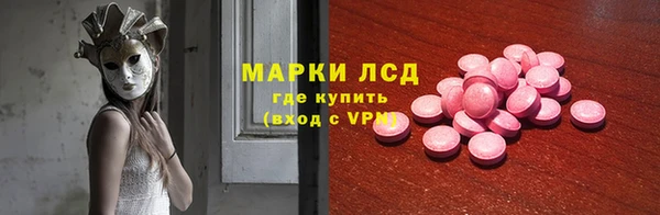 jwh Горняк
