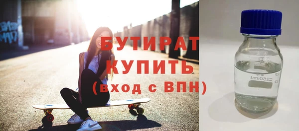 jwh Горняк