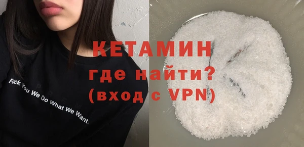 а пвп мука Нефтегорск