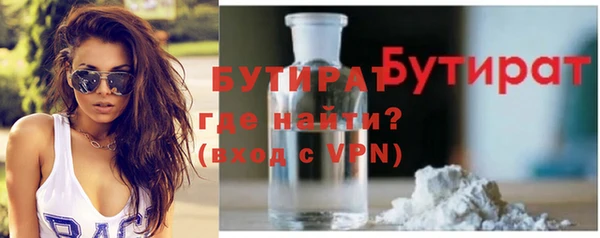 jwh Горняк