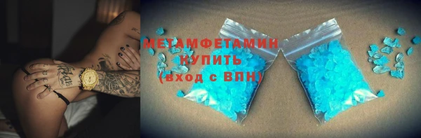 jwh Горняк