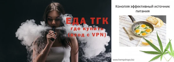 jwh Горняк