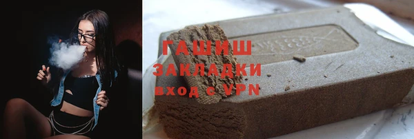 jwh Горняк