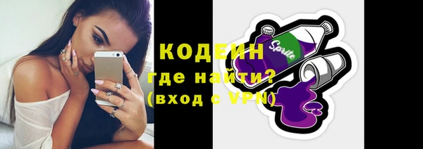 jwh Горняк