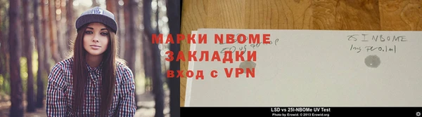 jwh Горняк