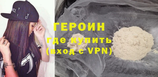 меф VHQ Нефтекумск