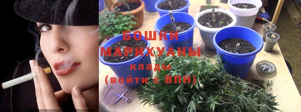 тгк Новокубанск