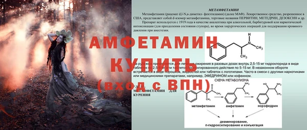 героин Осташков