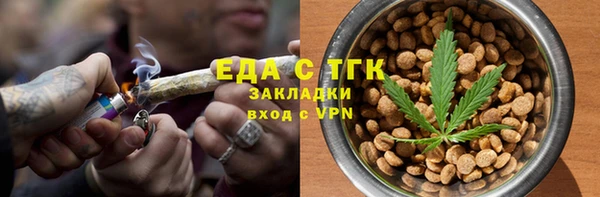 а пвп мука Нефтегорск