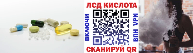 LSD-25 экстази кислота MEGA ССЫЛКА Обоянь