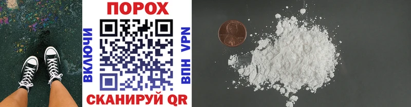 mega как войти  Обоянь  МЕТАМФЕТАМИН Methamphetamine 
