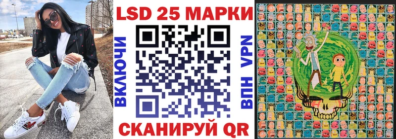 где купить   Обоянь  Марки NBOMe 1,5мг 